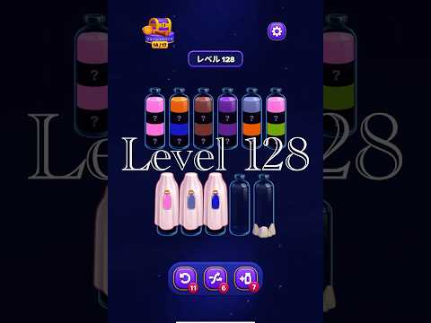 Magic Sort Level 128