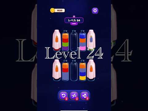 Magic Sort Level 24
