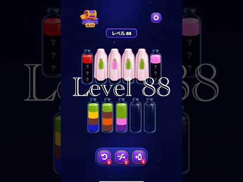Magic Sort Level 88