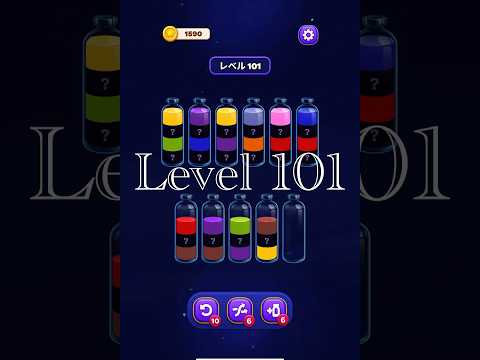 Magic Sort Level 101
