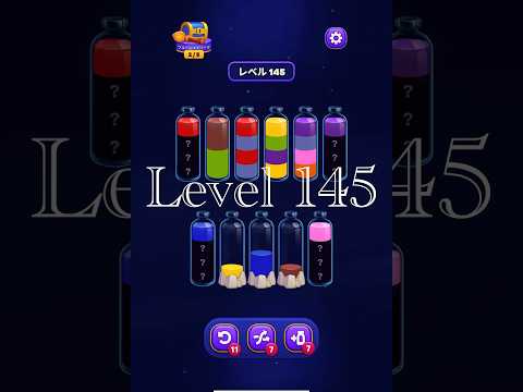 Magic Sort Level 145