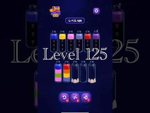 Magic Sort Level 125