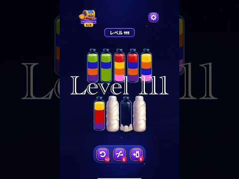 Magic Sort Level 111