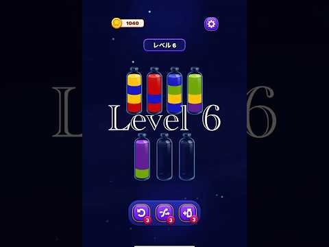 Magic Sort Level 6