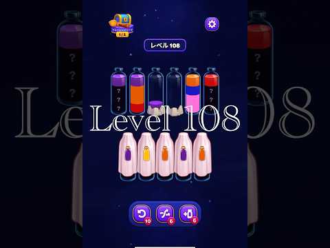 Magic Sort Level 108
