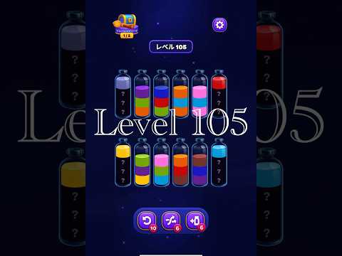 Magic Sort Level 105