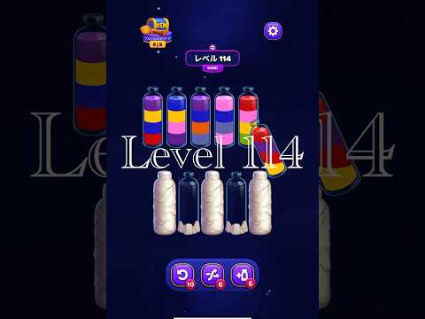 Magic Sort Level 114