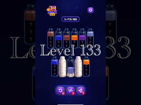 Magic Sort Level 133