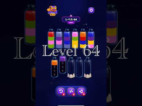 Magic Sort Level 64