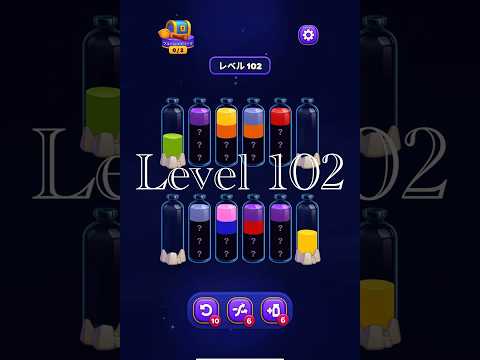 Magic Sort Level 102
