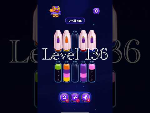 Magic Sort Level 136