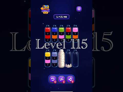 Magic Sort Level 115