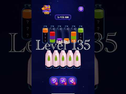 Magic Sort Level 135