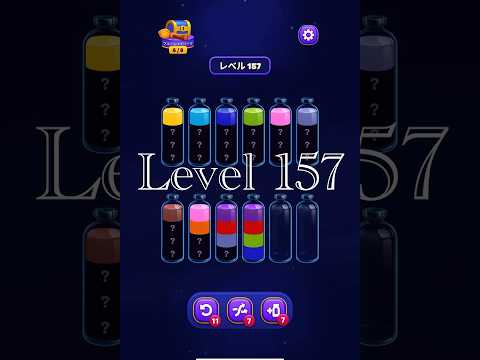 Magic Sort Level 157