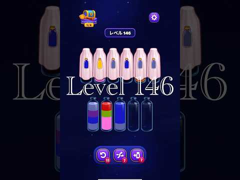 Magic Sort Level 146