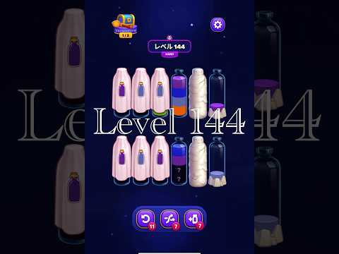 Magic Sort Level 144