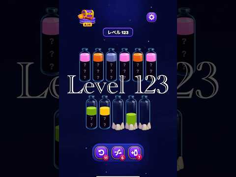 Magic Sort Level 123