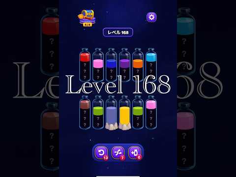 Magic Sort Level 168