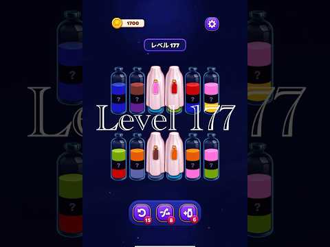 Magic Sort Level 177
