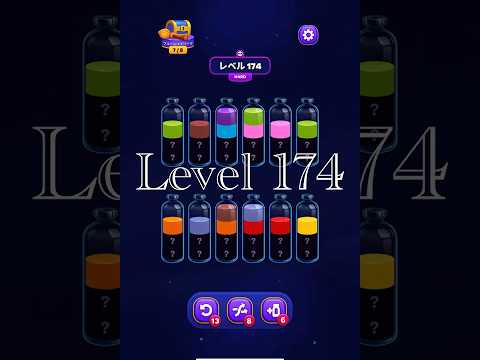Magic Sort Level 174