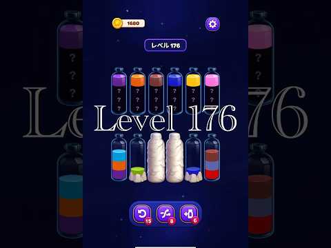 Magic Sort Level 176