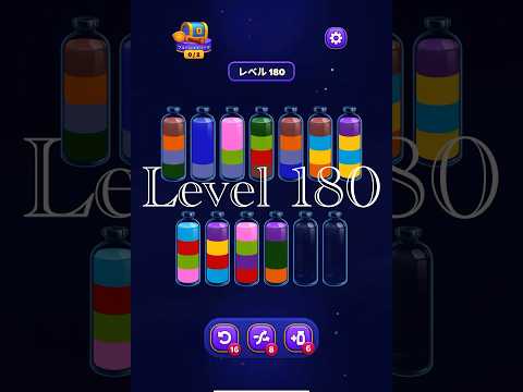 Magic Sort Level 180