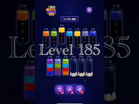 Magic Sort Level 185