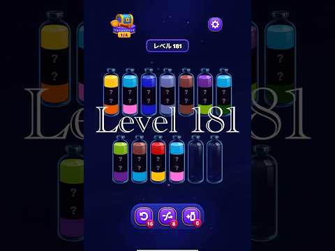 Magic Sort Level 181