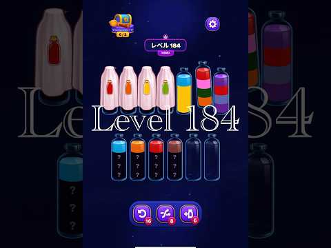 Magic Sort Level 184