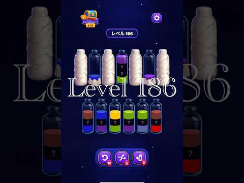 Magic Sort Level 186