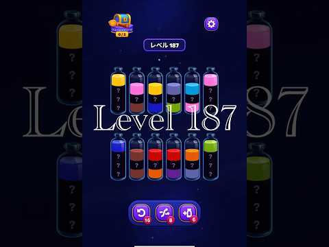 Magic Sort Level 187