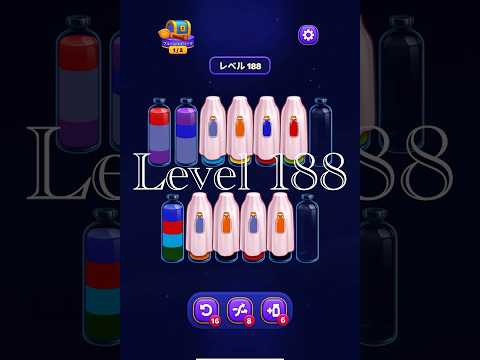 Magic Sort Level 188