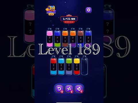 Magic Sort Level 189