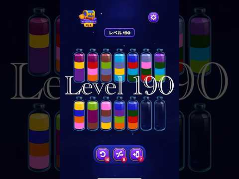 Magic Sort Level 190