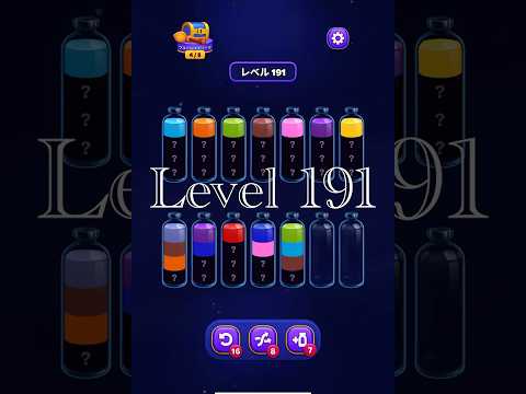 Magic Sort Level 191