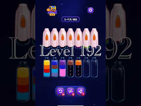 Magic Sort Level 192