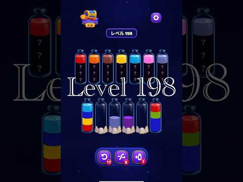 Magic Sort Level 198