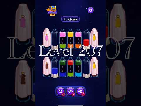 Magic Sort Level 207