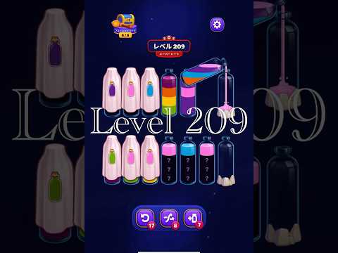 Magic Sort Level 209