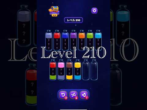 Magic Sort Level 210