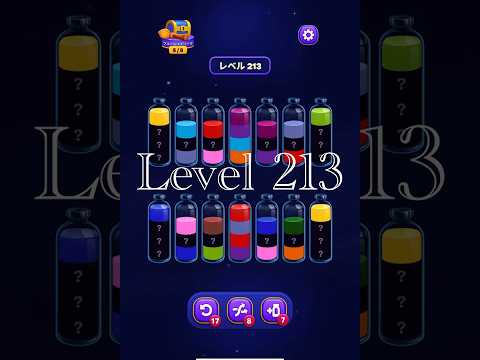 Magic Sort Level 213