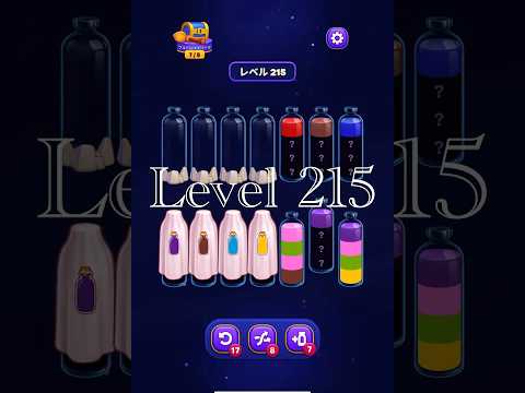 Magic Sort Level 215