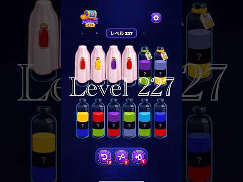 Magic Sort Level 227