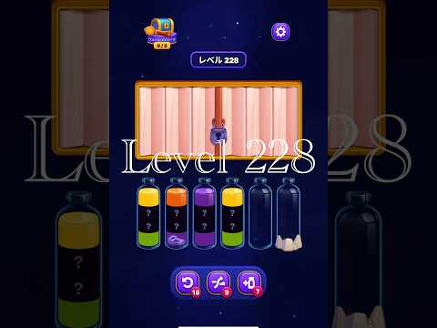 Magic Sort Level 228