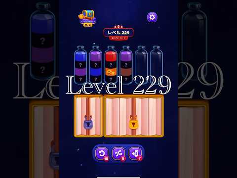 Magic Sort Level 229