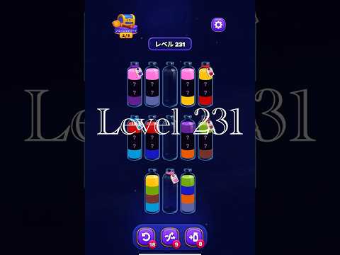 Magic Sort Level 231