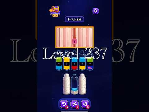 Magic Sort Level 237