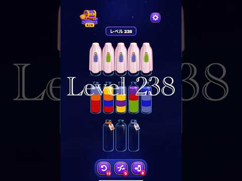 Magic Sort Level 238