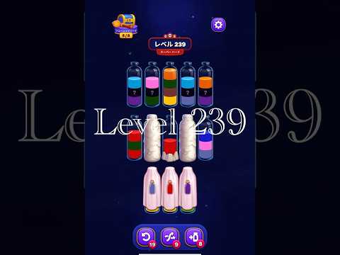 Magic Sort Level 239