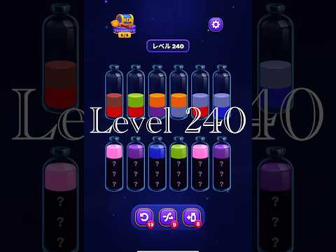 Magic Sort Level 240